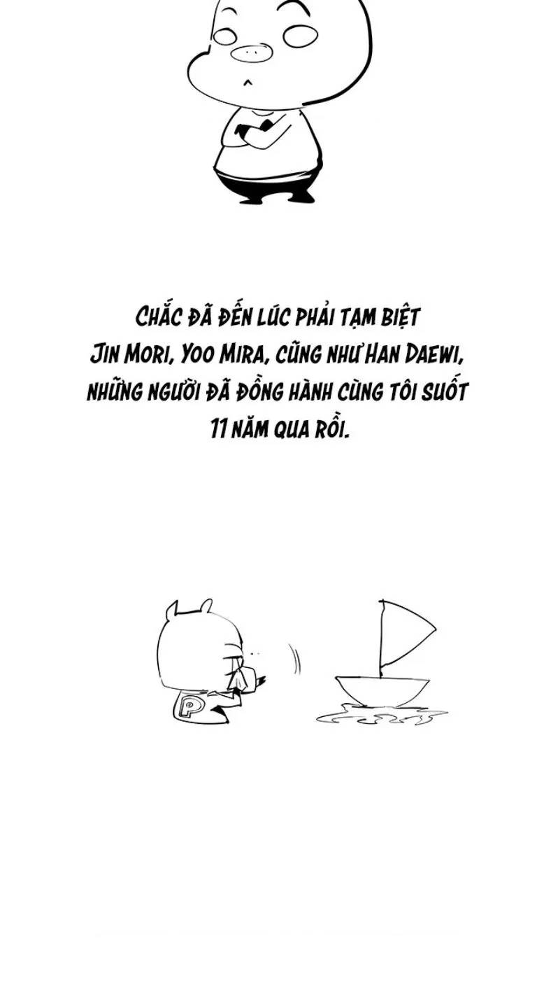 Chúa Tể Học Đường Chapter 570.3 - Trang 2