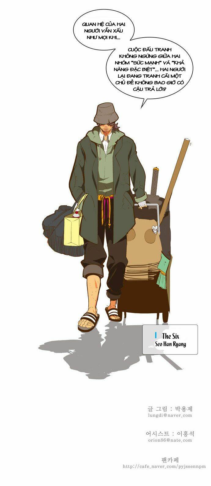 Chúa Tể Học Đường Chapter 58 - Trang 2