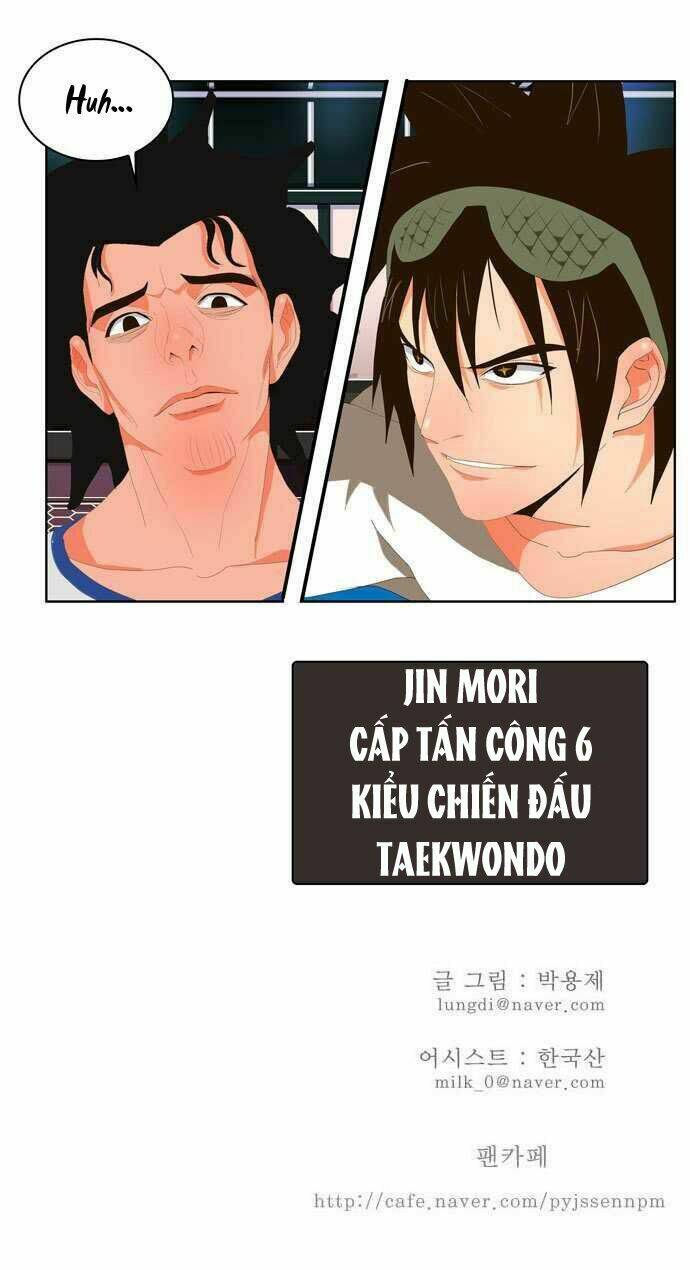 Chúa Tể Học Đường Chapter 6 - Trang 2