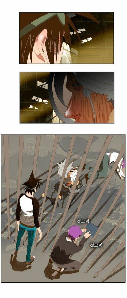 Chúa Tể Học Đường Chapter 62 - Trang 2