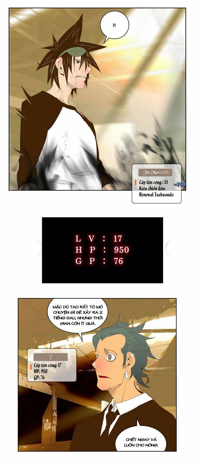 Chúa Tể Học Đường Chapter 64 - Trang 2