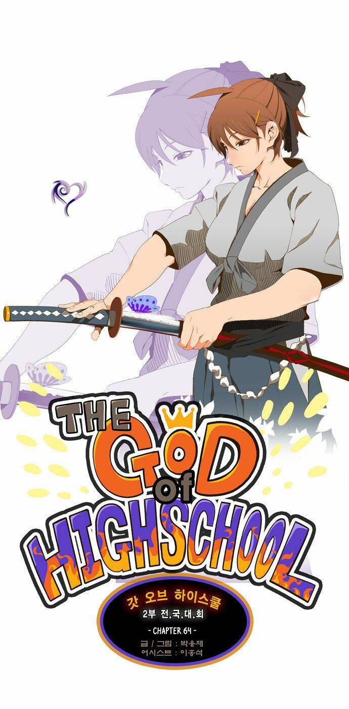 Chúa Tể Học Đường Chapter 64 - Trang 2