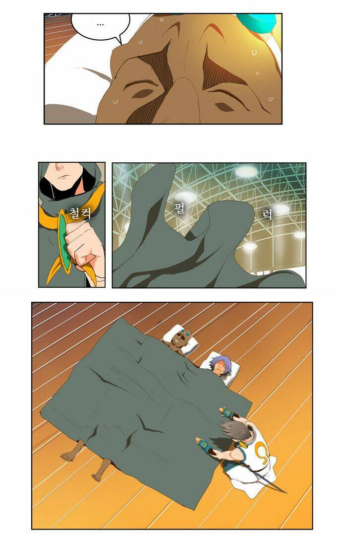 Chúa Tể Học Đường Chapter 67 - Trang 2