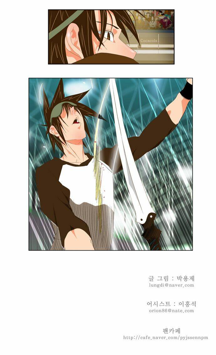 Chúa Tể Học Đường Chapter 67 - Trang 2