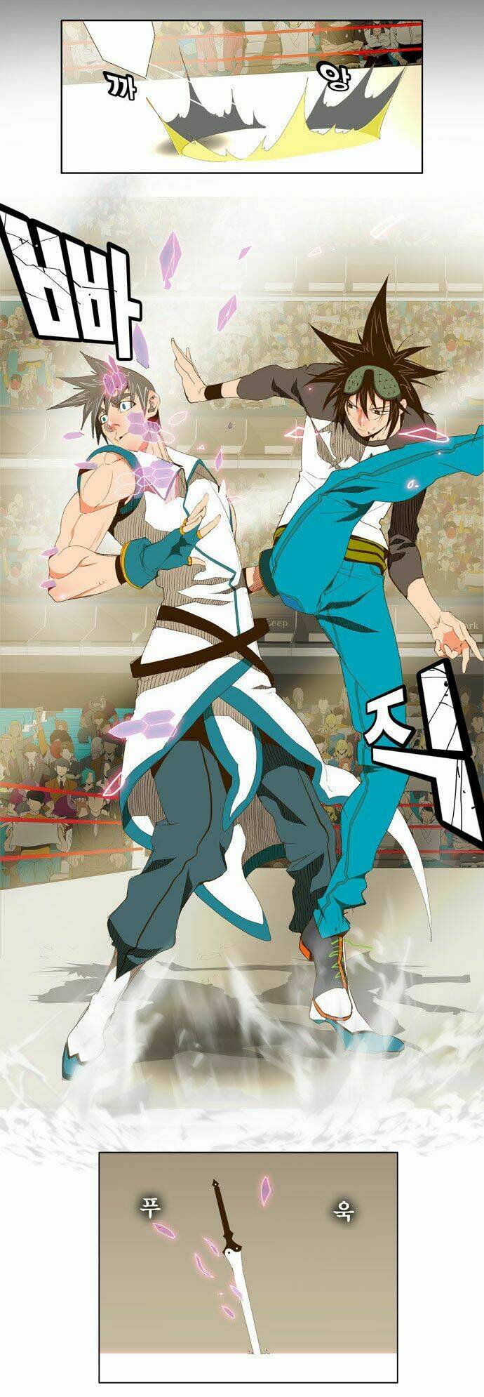 Chúa Tể Học Đường Chapter 68 - Trang 2