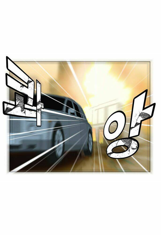 Chúa Tể Học Đường Chapter 69 - Trang 2