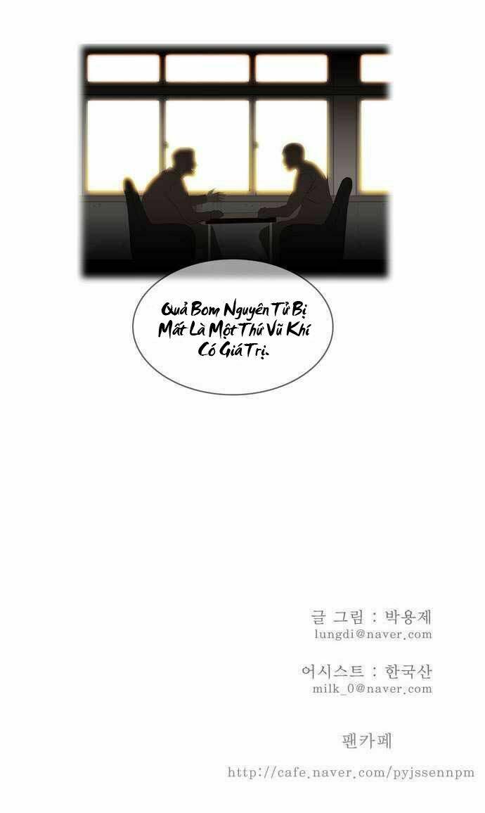 Chúa Tể Học Đường Chapter 7 - Trang 2