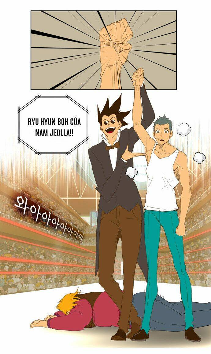 Chúa Tể Học Đường Chapter 71 - Trang 2