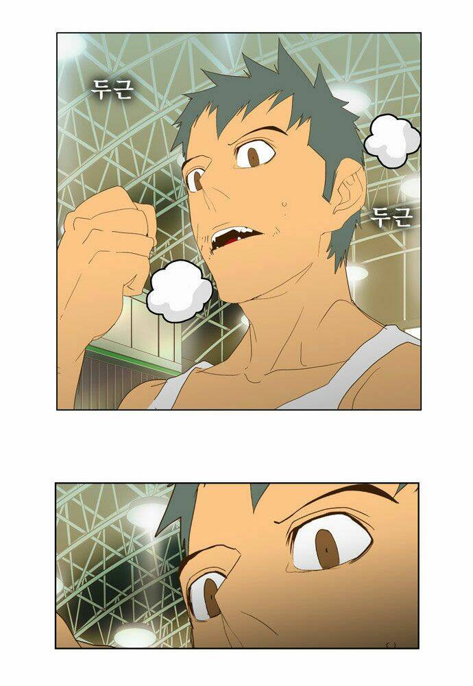 Chúa Tể Học Đường Chapter 71 - Trang 2