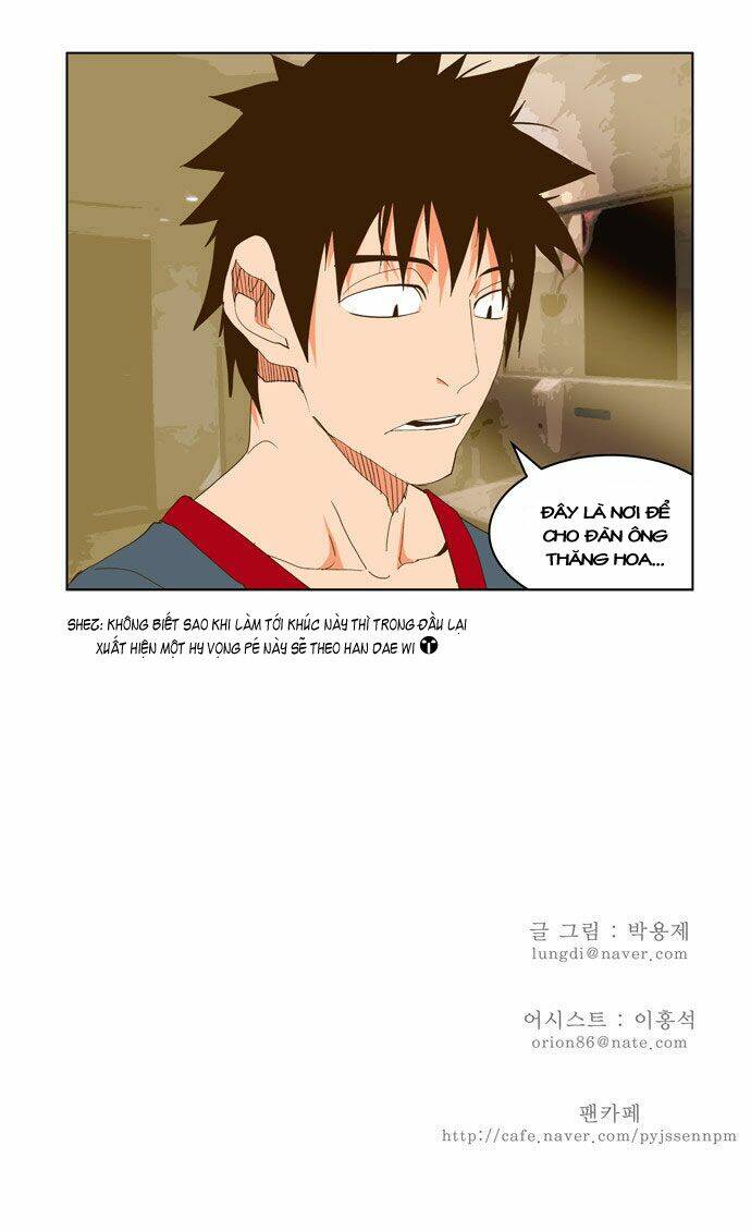 Chúa Tể Học Đường Chapter 71 - Trang 2