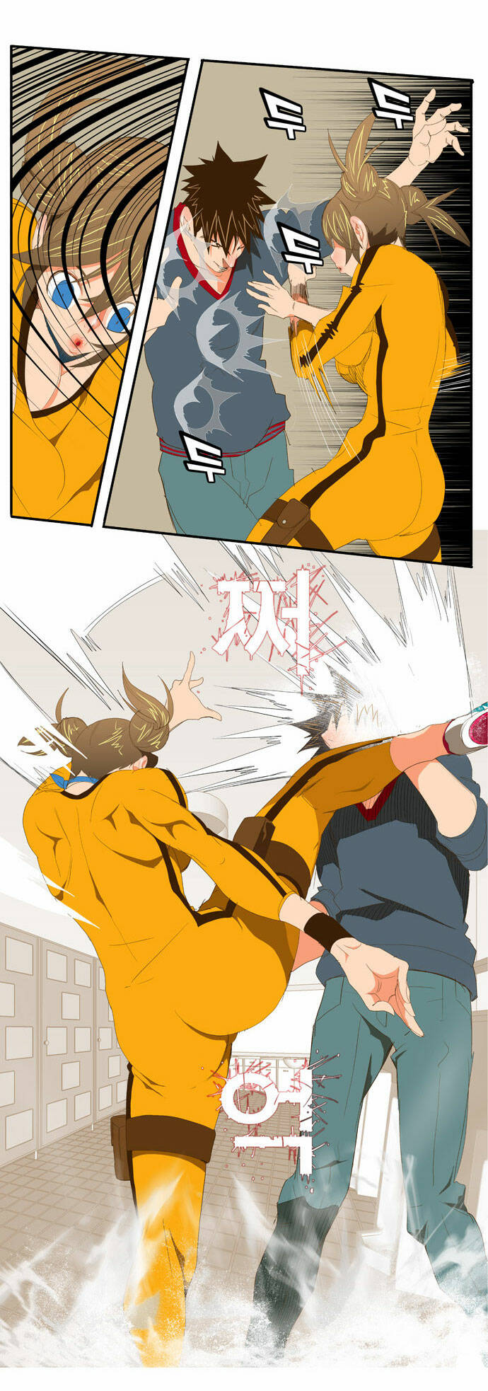 Chúa Tể Học Đường Chapter 72 - Trang 2