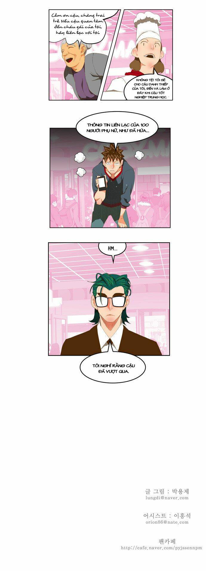 Chúa Tể Học Đường Chapter 74 - Trang 2