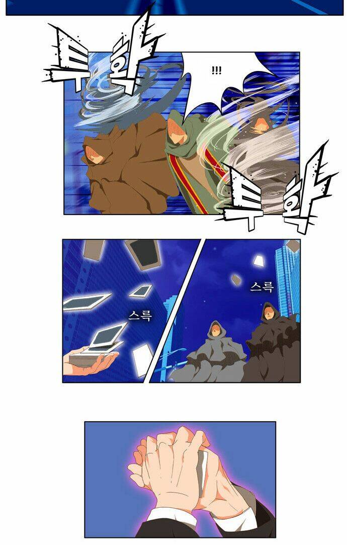 Chúa Tể Học Đường Chapter 75 - Trang 2