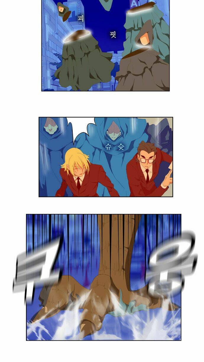 Chúa Tể Học Đường Chapter 75 - Trang 2