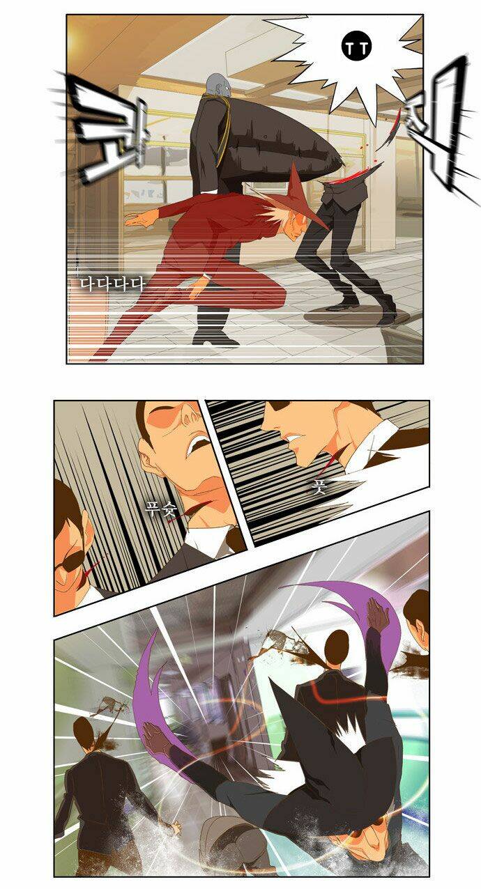 Chúa Tể Học Đường Chapter 75 - Trang 2