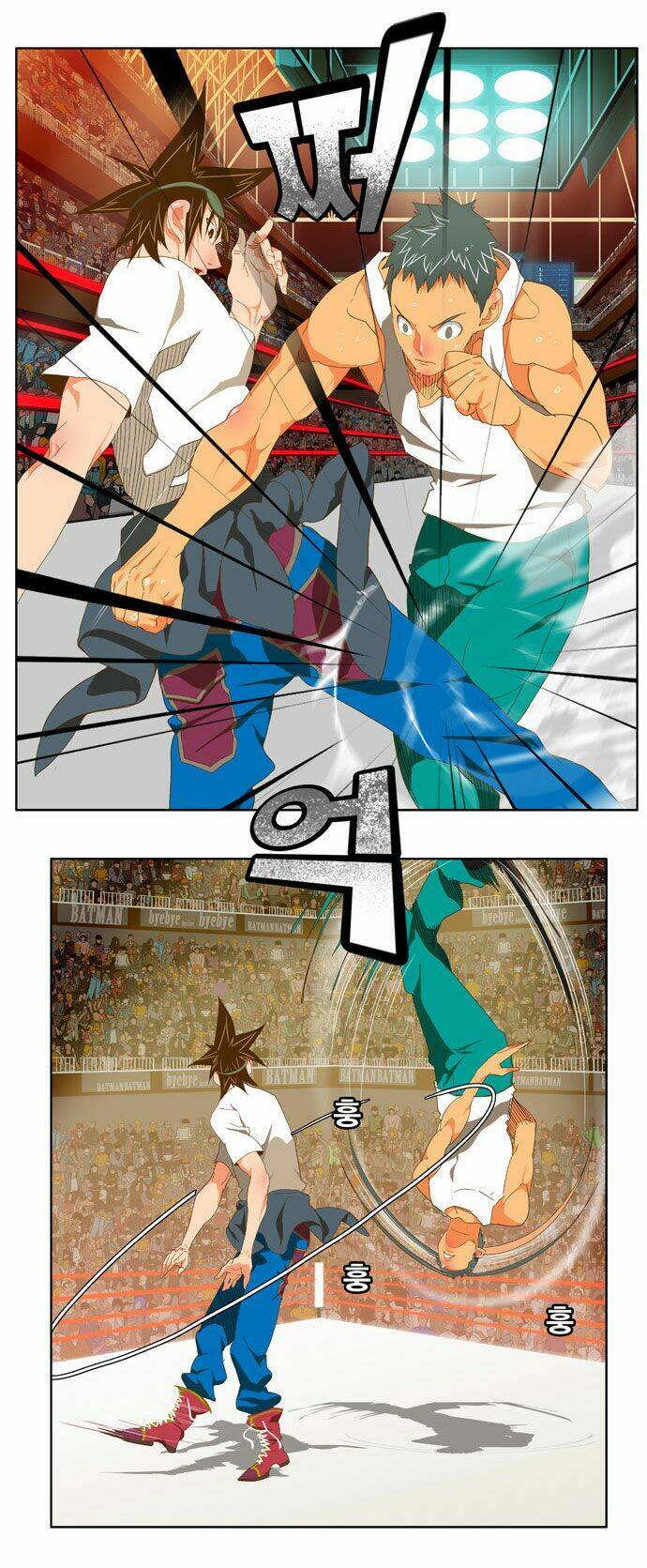 Chúa Tể Học Đường Chapter 76 - Trang 2