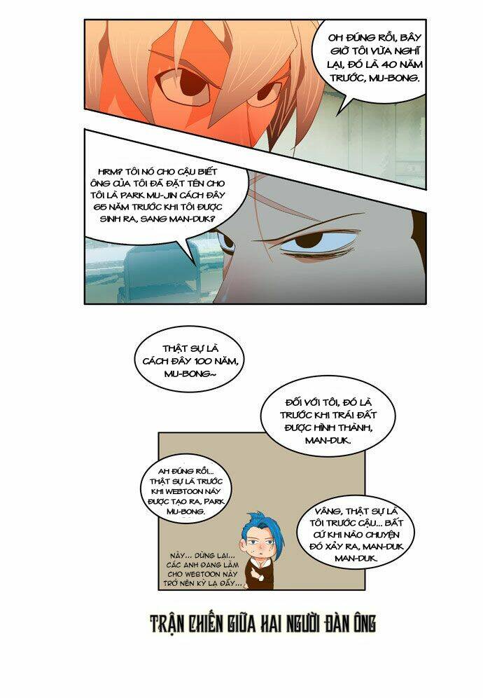 Chúa Tể Học Đường Chapter 77 - Trang 2