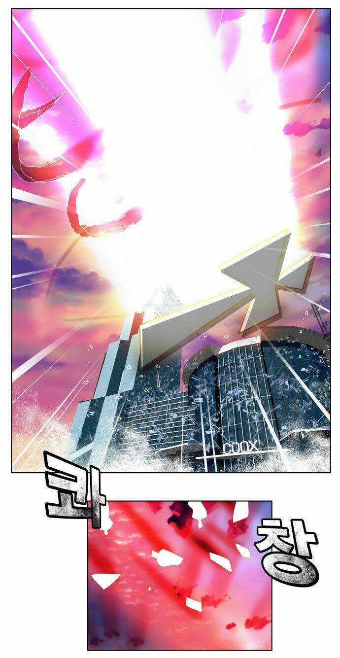 Chúa Tể Học Đường Chapter 77 - Trang 2