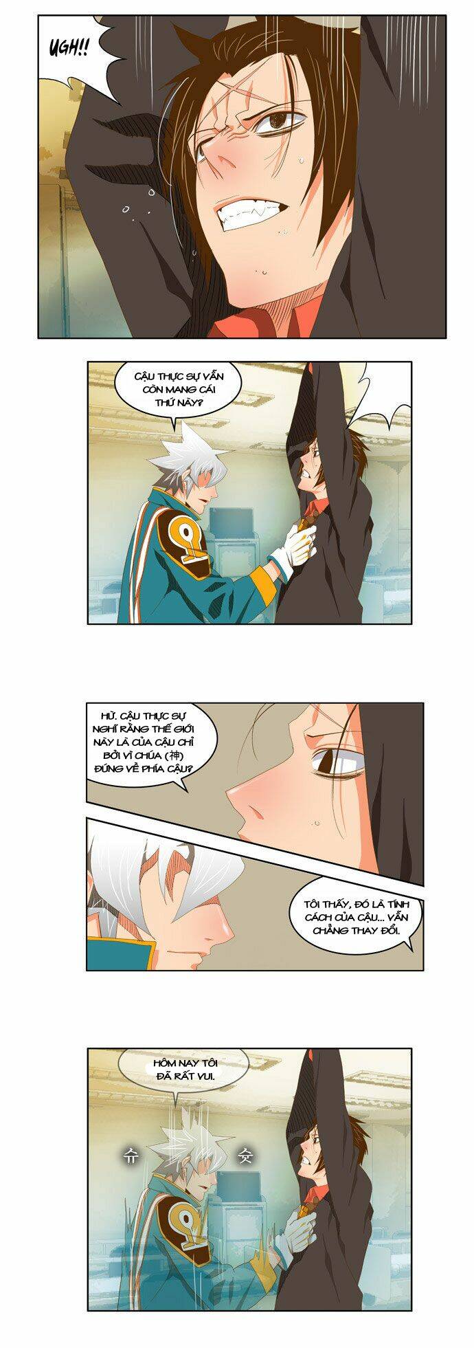 Chúa Tể Học Đường Chapter 78 - Trang 2