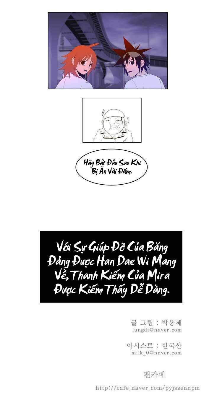 Chúa Tể Học Đường Chapter 8 - Trang 2