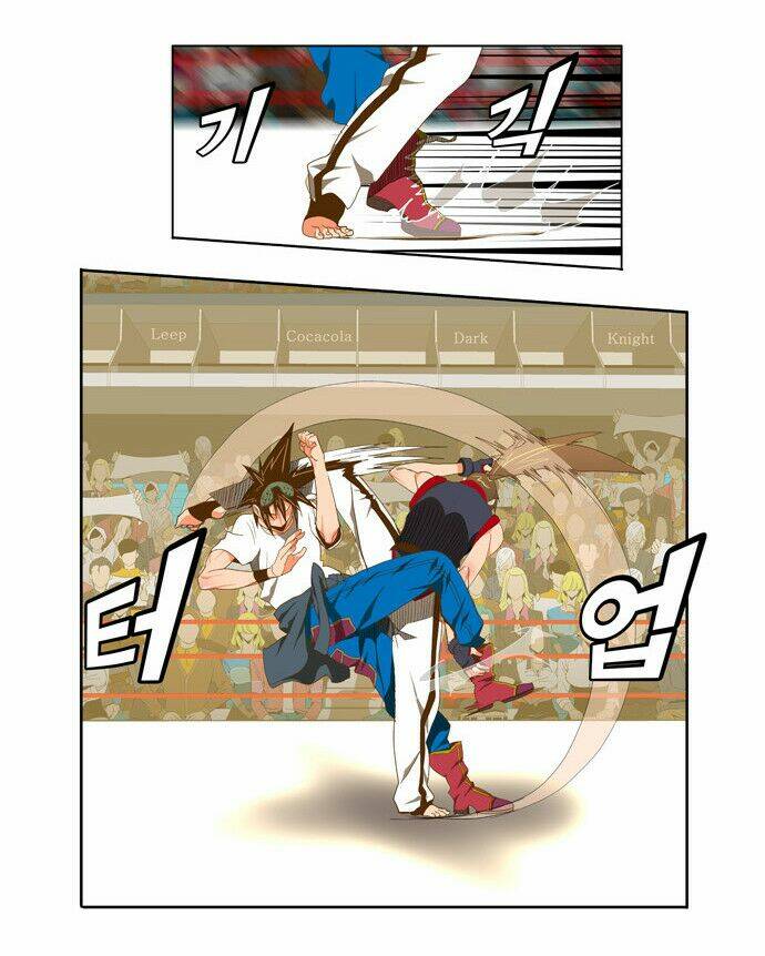 Chúa Tể Học Đường Chapter 80 - Trang 2