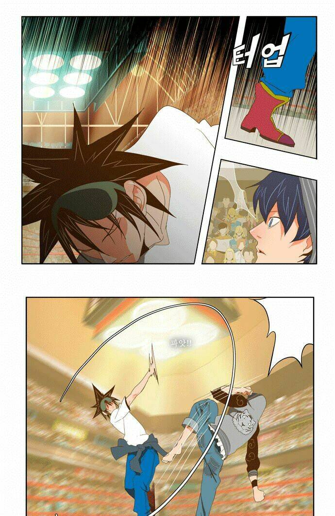 Chúa Tể Học Đường Chapter 82 - Trang 2