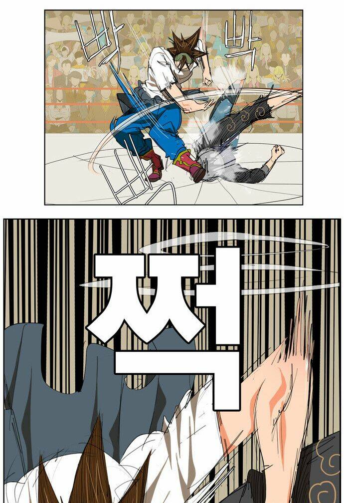 Chúa Tể Học Đường Chapter 83 - Trang 2