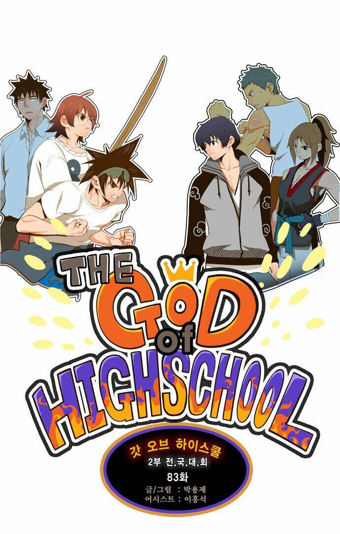 Chúa Tể Học Đường Chapter 83 - Trang 2