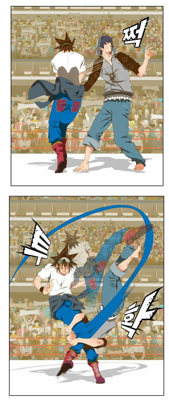 Chúa Tể Học Đường Chapter 83 - Trang 2