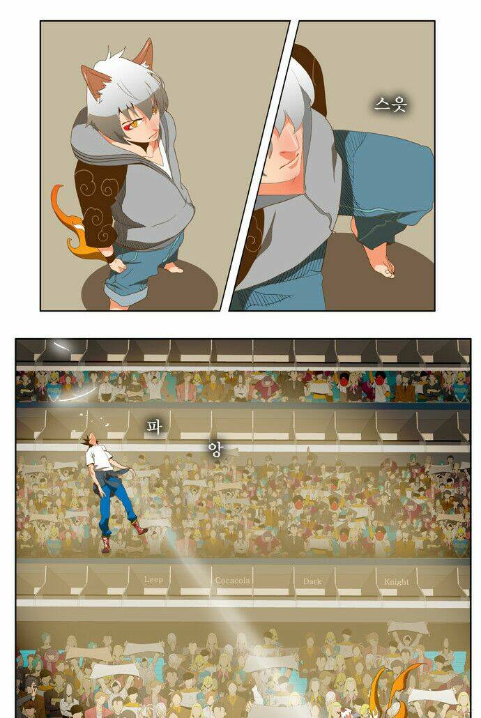 Chúa Tể Học Đường Chapter 85 - Trang 2