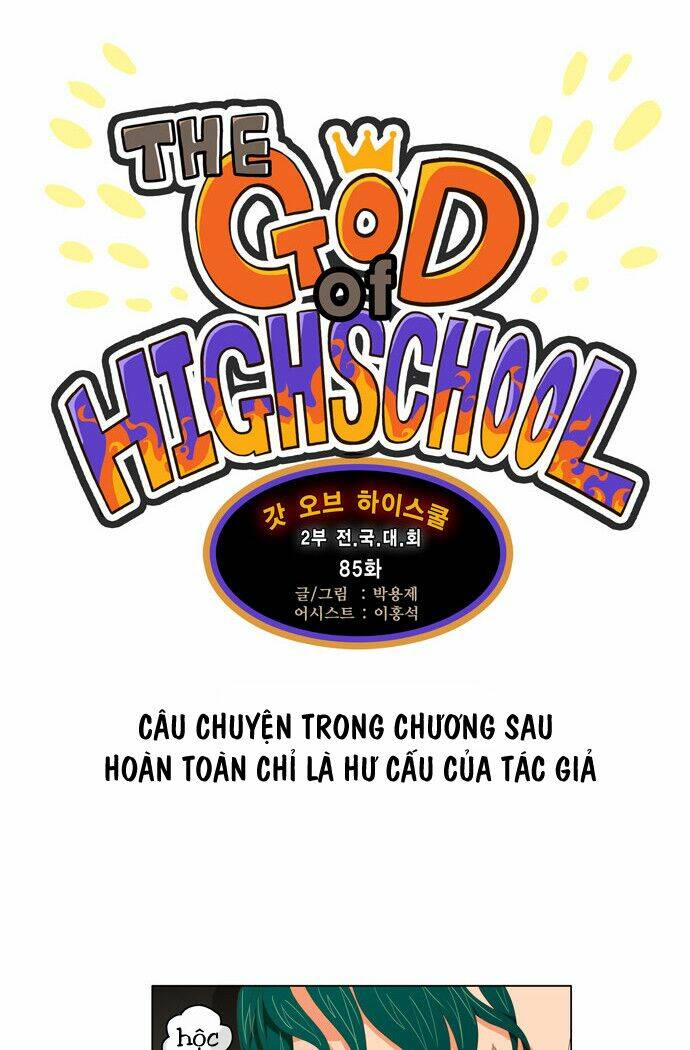Chúa Tể Học Đường Chapter 85 - Trang 2