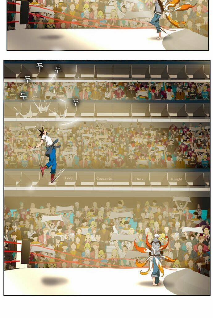 Chúa Tể Học Đường Chapter 85 - Trang 2