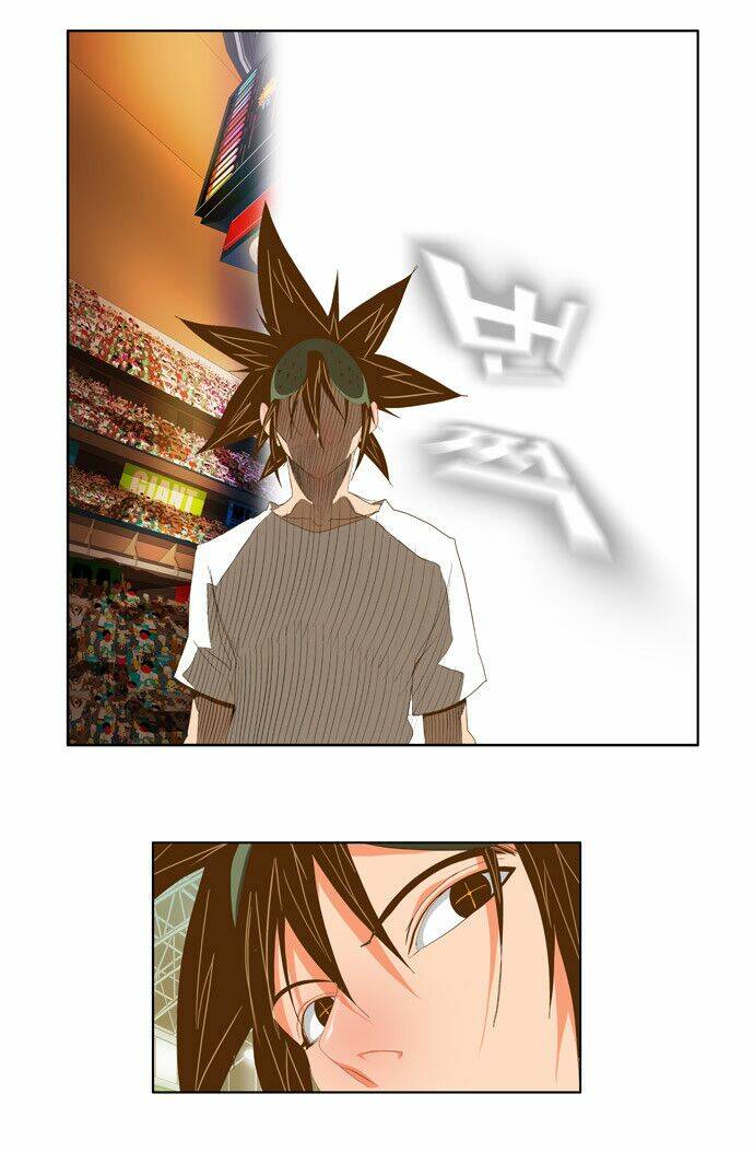 Chúa Tể Học Đường Chapter 85 - Trang 2