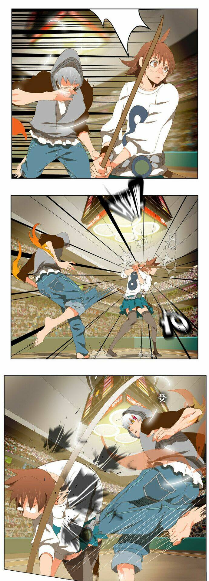 Chúa Tể Học Đường Chapter 86 - Trang 2