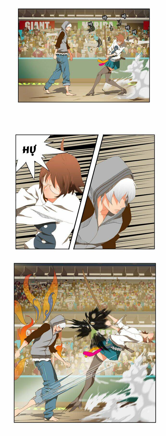 Chúa Tể Học Đường Chapter 86 - Trang 2