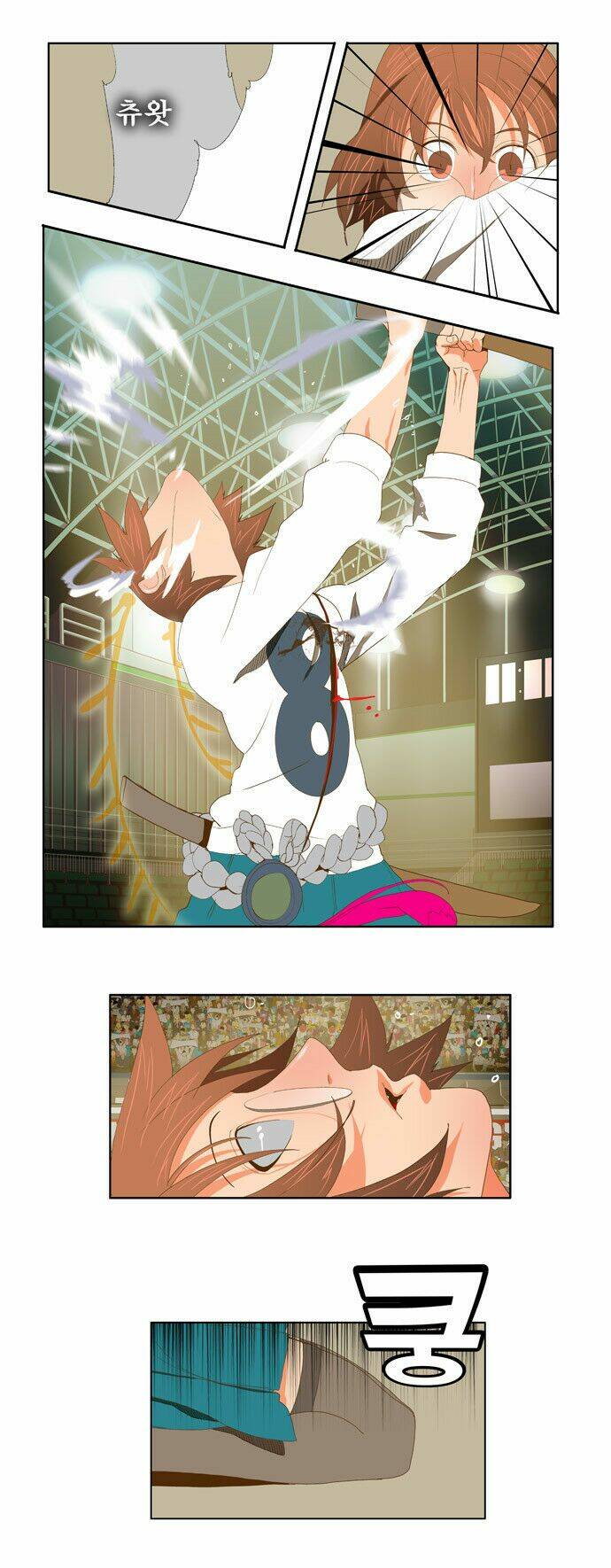 Chúa Tể Học Đường Chapter 86 - Trang 2