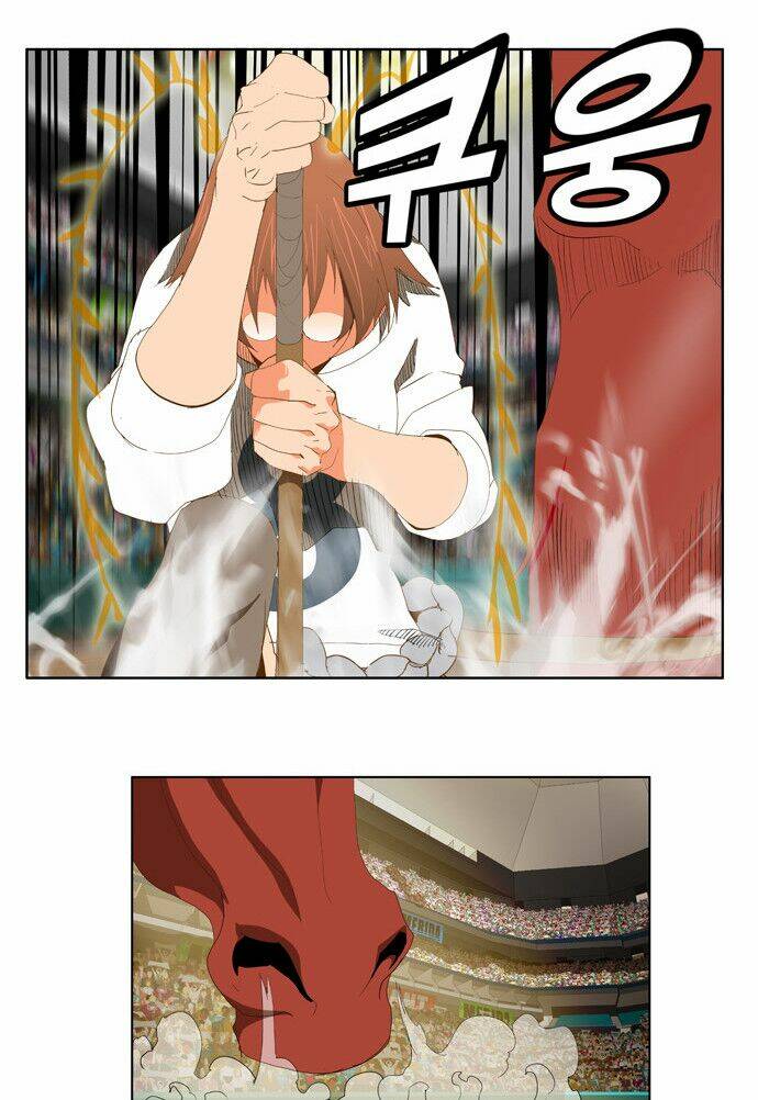 Chúa Tể Học Đường Chapter 86 - Trang 2