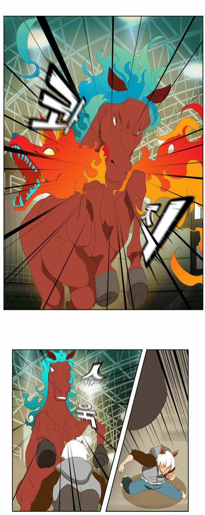 Chúa Tể Học Đường Chapter 86 - Trang 2