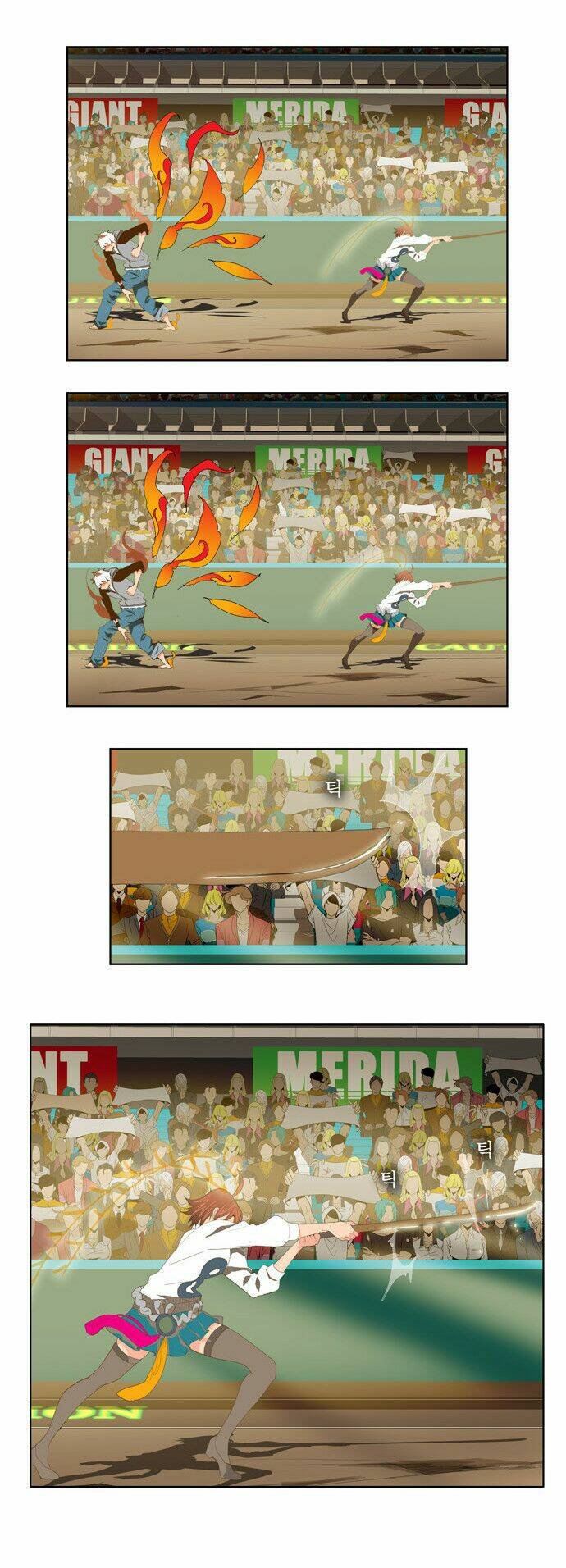 Chúa Tể Học Đường Chapter 86 - Trang 2