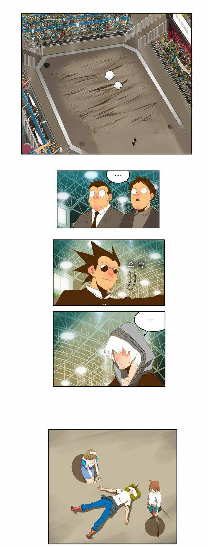 Chúa Tể Học Đường Chapter 86 - Trang 2