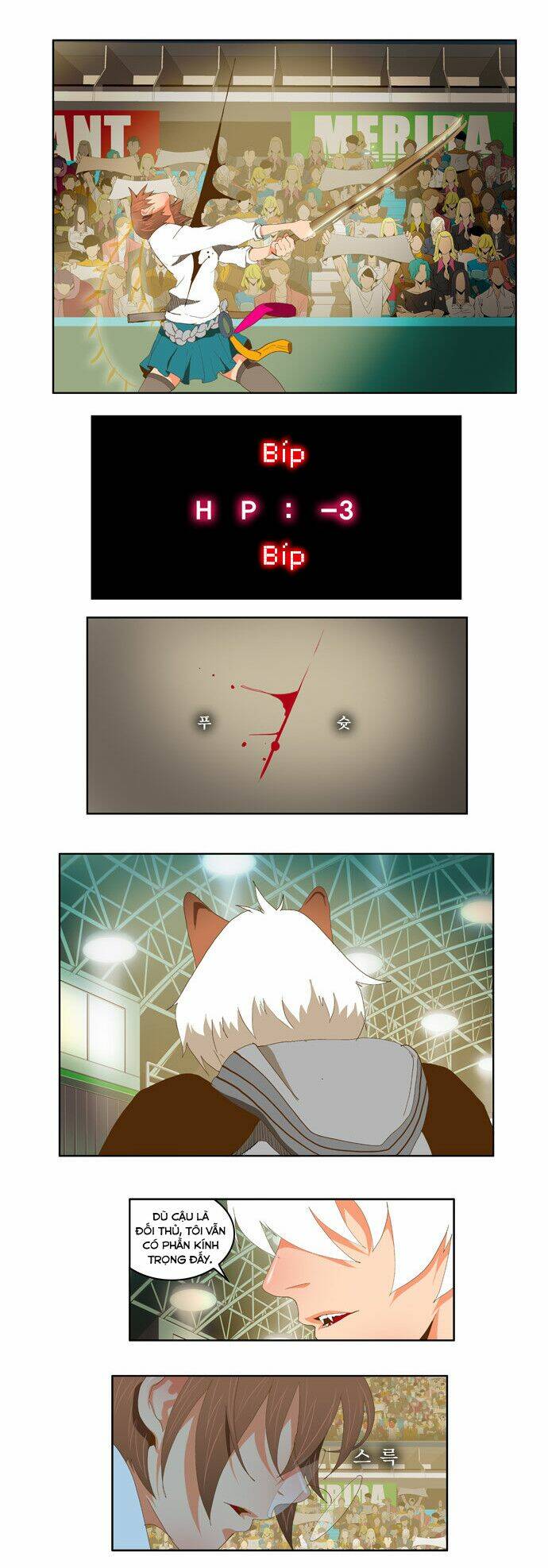 Chúa Tể Học Đường Chapter 86 - Trang 2