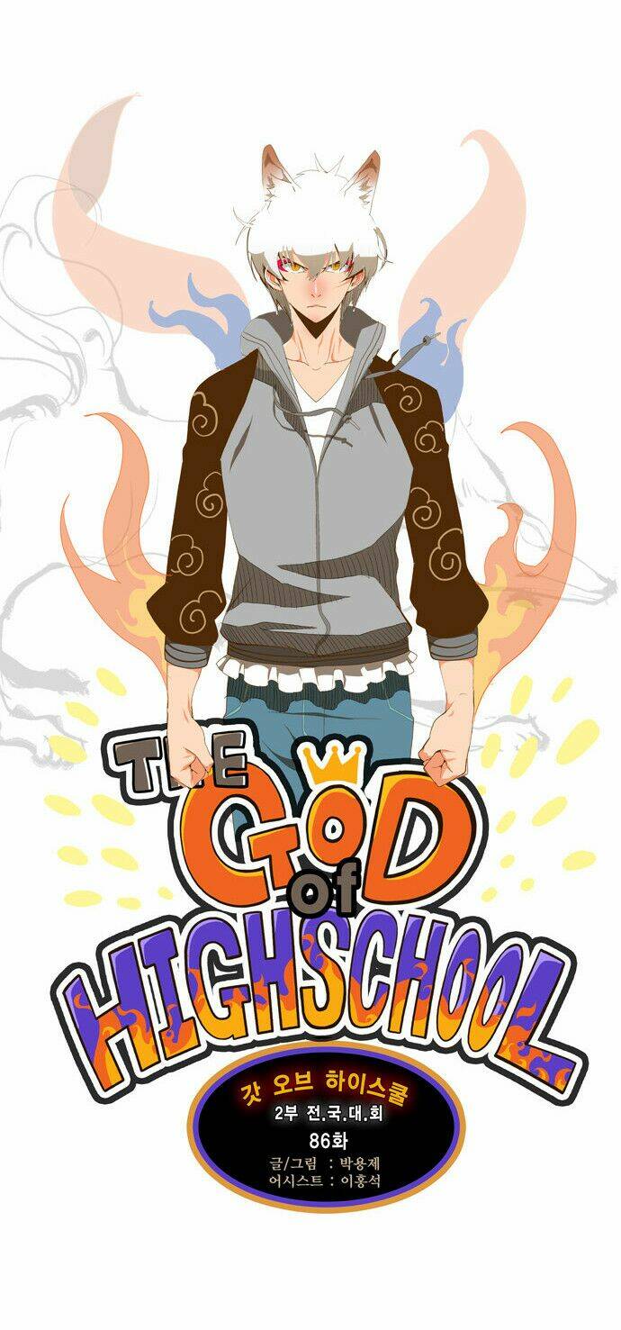 Chúa Tể Học Đường Chapter 86 - Trang 2