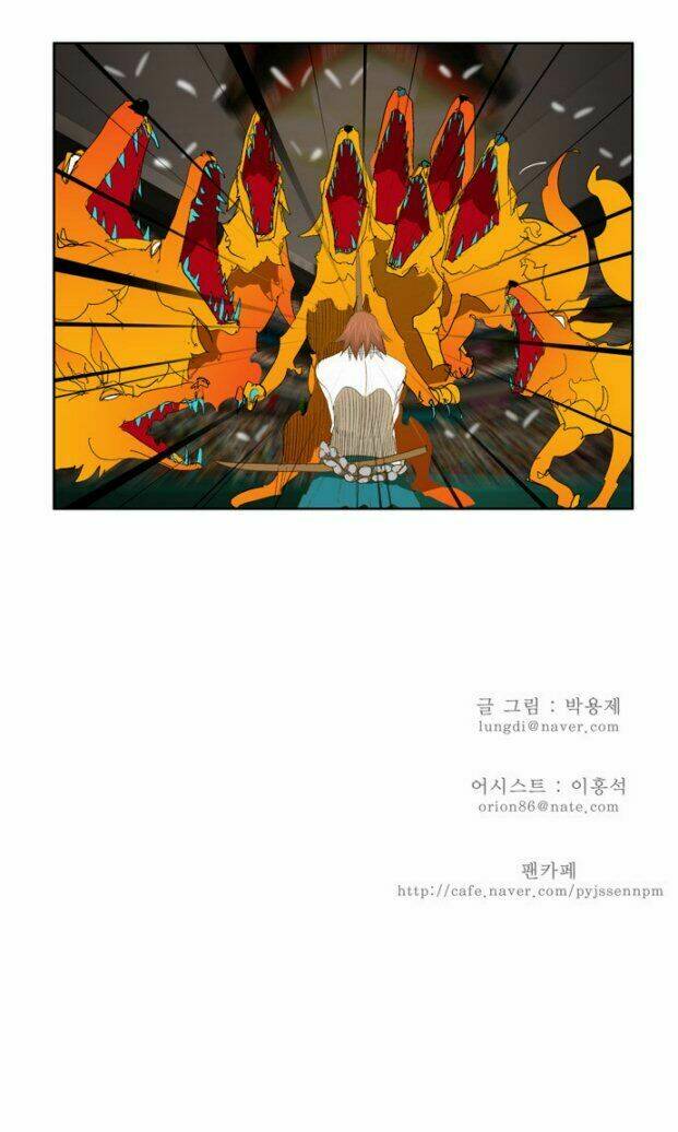 Chúa Tể Học Đường Chapter 87 - Trang 2