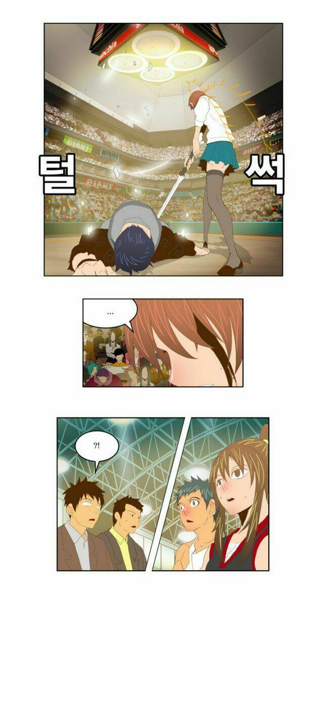 Chúa Tể Học Đường Chapter 88 - Trang 2