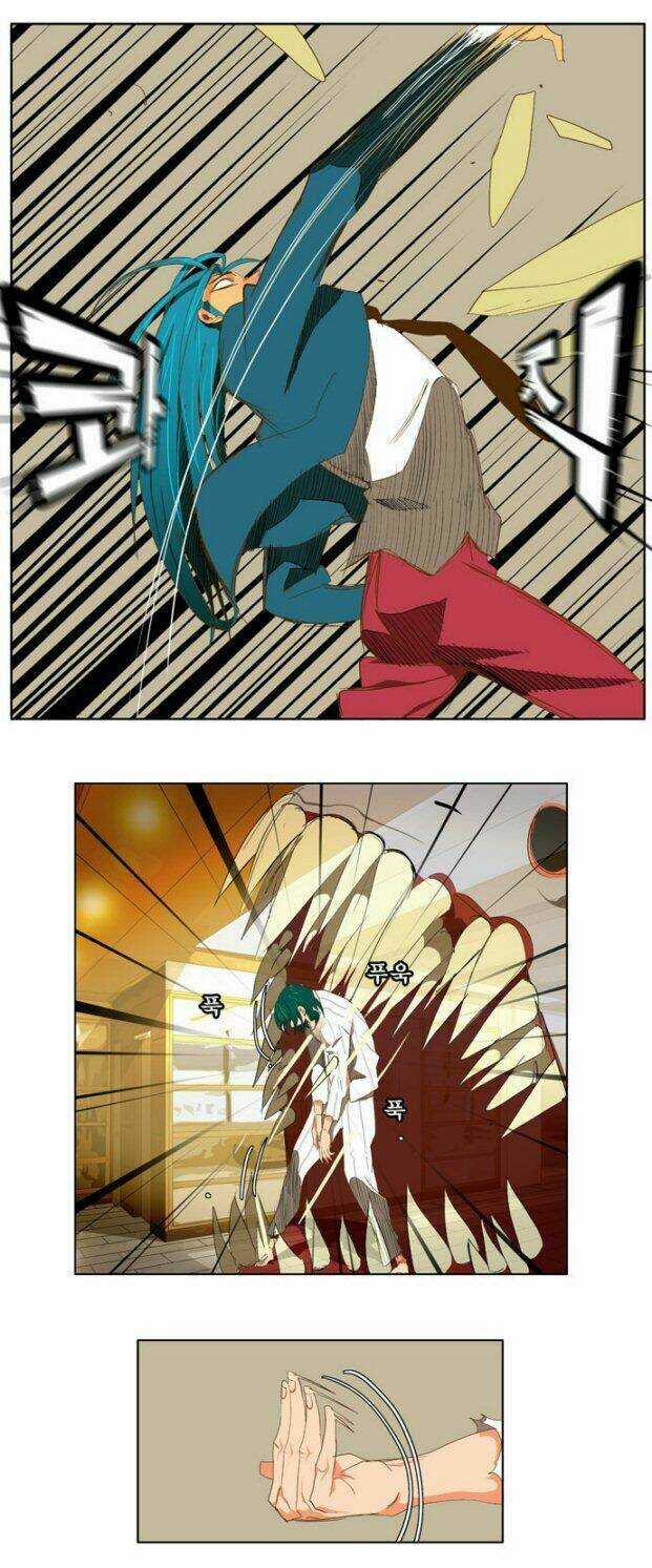 Chúa Tể Học Đường Chapter 89 - Trang 2