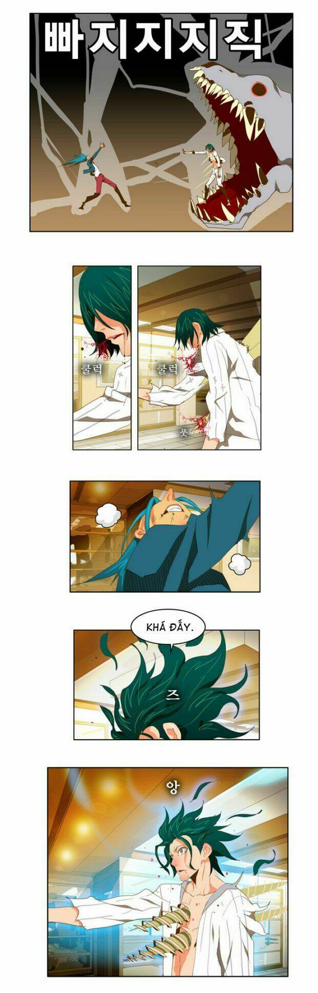 Chúa Tể Học Đường Chapter 89 - Trang 2