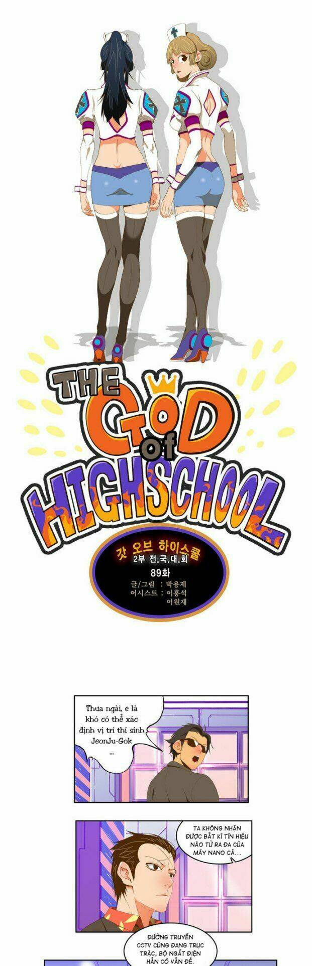 Chúa Tể Học Đường Chapter 89 - Trang 2
