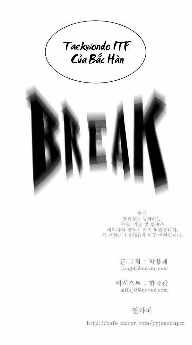 Chúa Tể Học Đường Chapter 9 - Trang 2