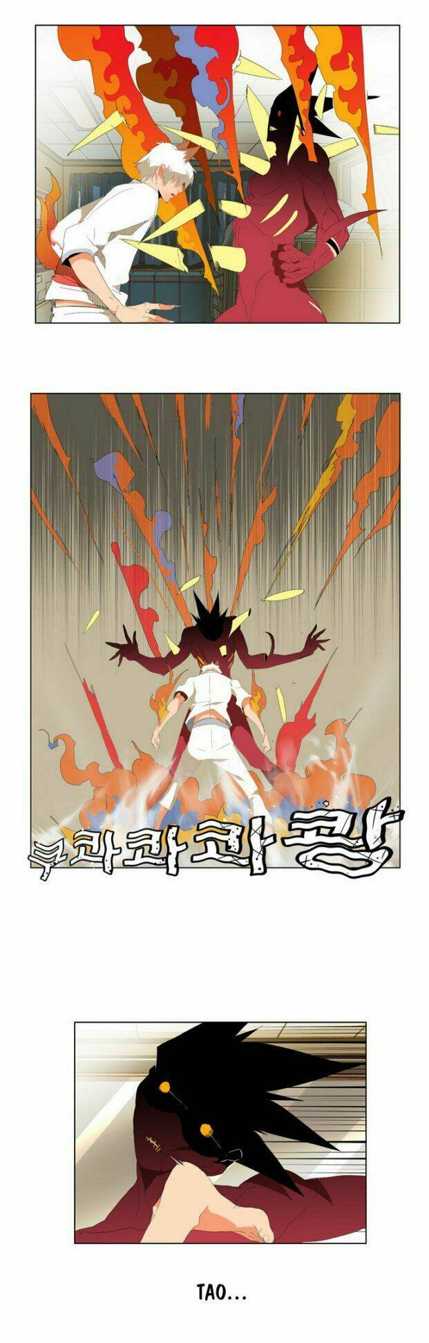 Chúa Tể Học Đường Chapter 90 - Trang 2