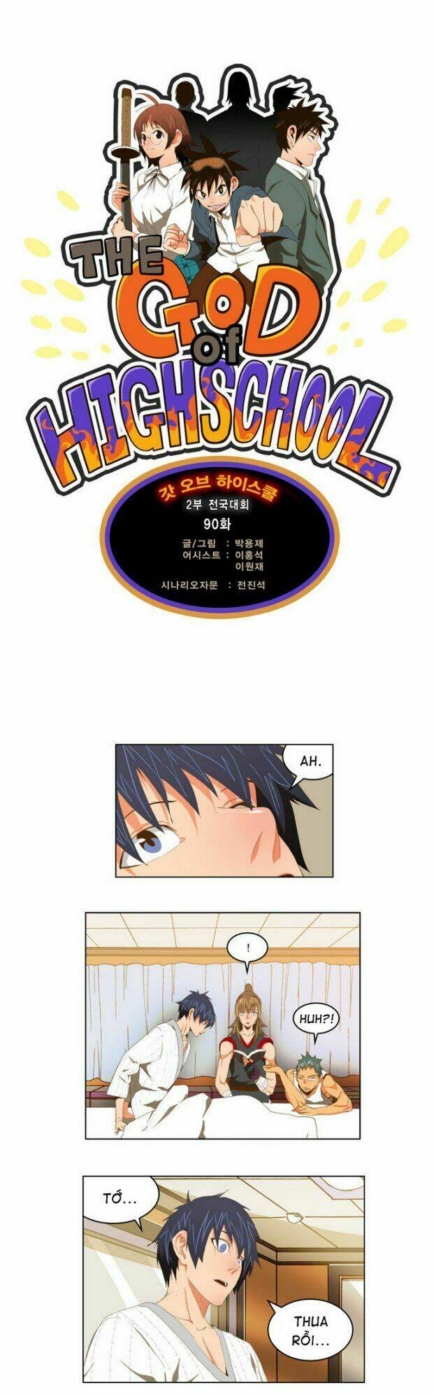 Chúa Tể Học Đường Chapter 90 - Trang 2